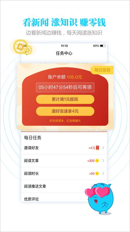 呈现_图片2
