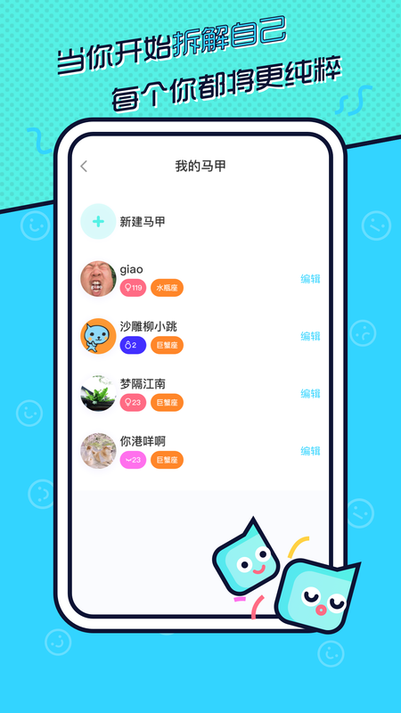 寸角_图片5