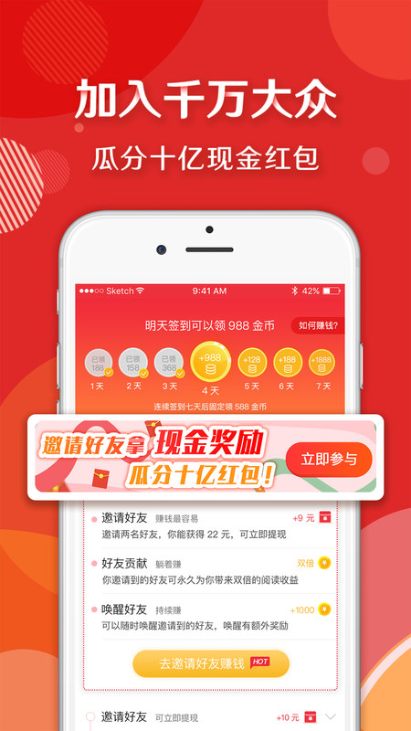 大众头条_图片5