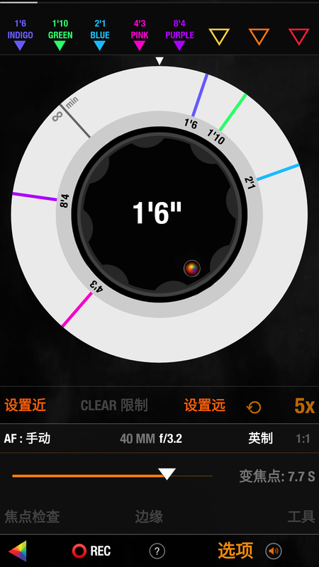 foolcontrol_图片3