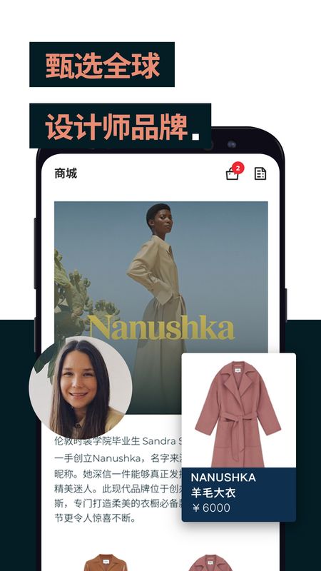 光芒_图片3