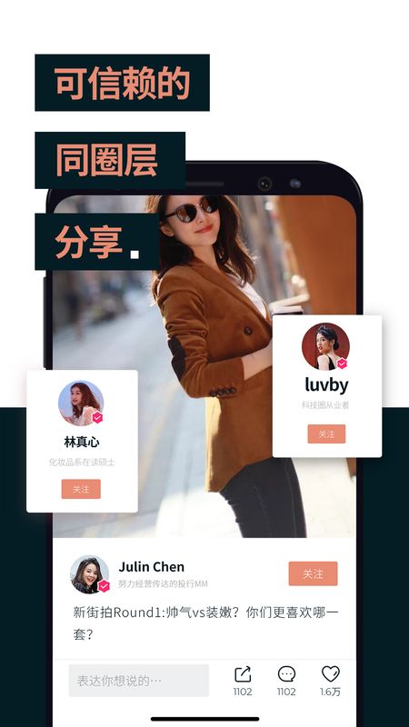 光芒_图片4