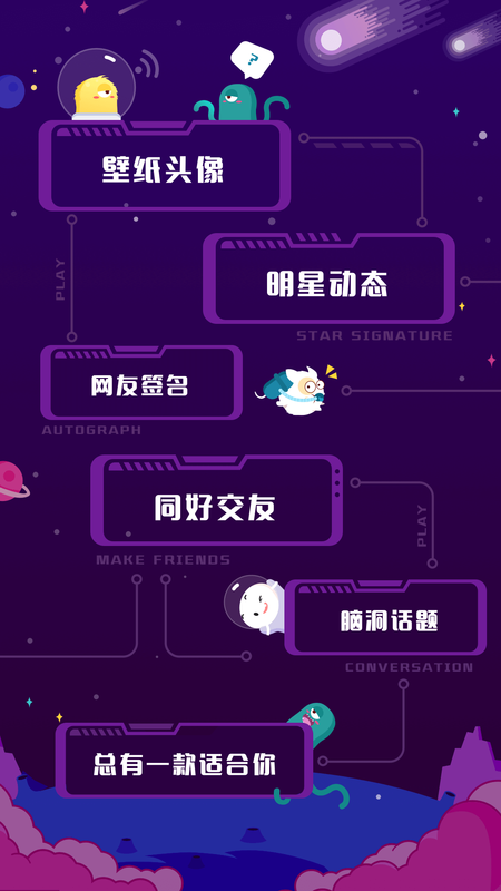 刻间_图片1