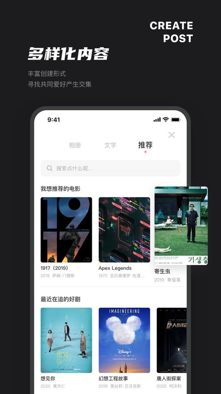 Likely_图片4