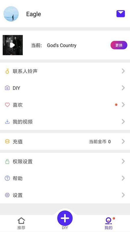 铃感_图片4