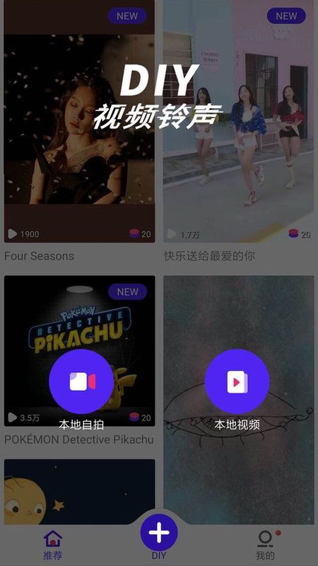 铃感_图片5