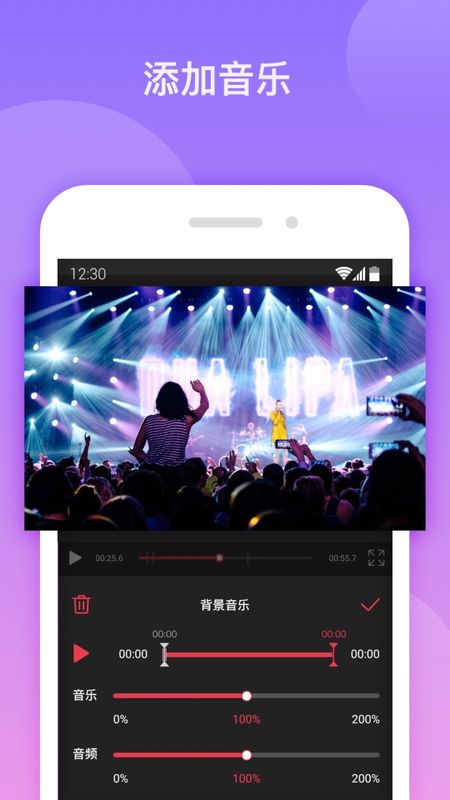 轻影_图片2