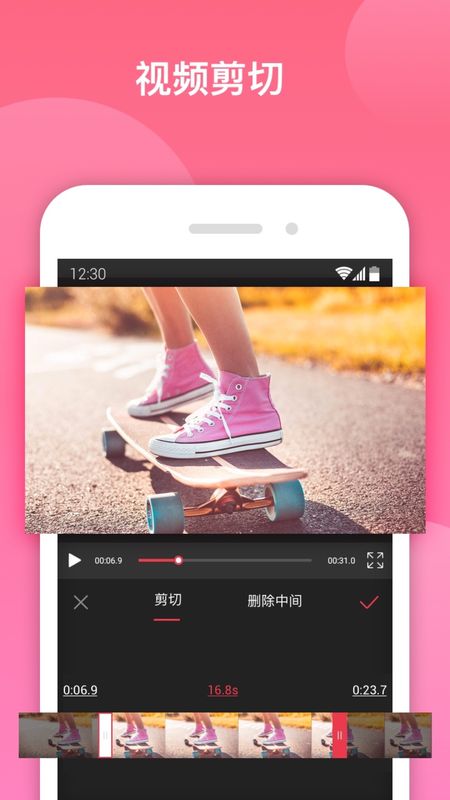 轻影_图片3