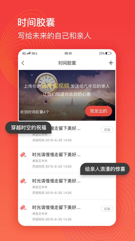亲合_图片2