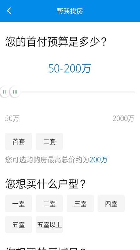 融易拍_图片4