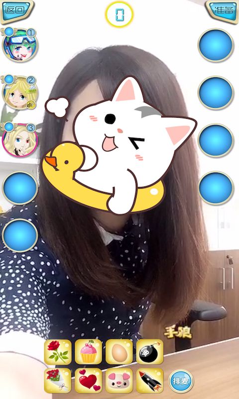 手狼_图片2