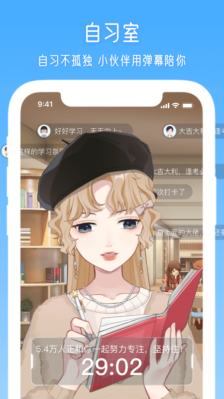 元音_图片2