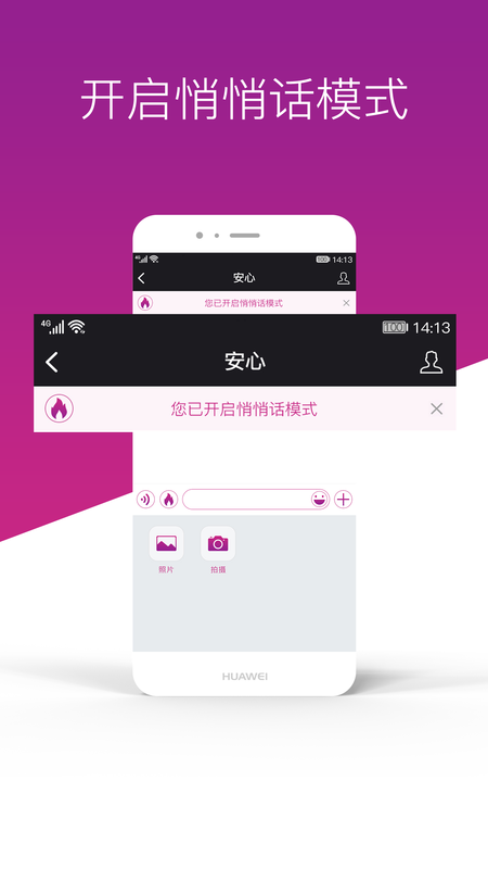 云叙_图片1