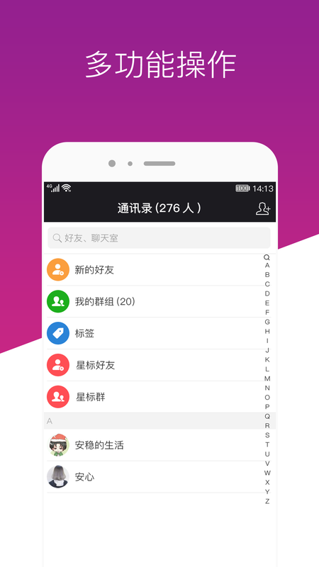 云叙_图片2
