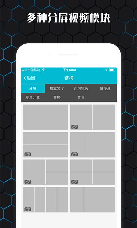 云影视频制作_图片4