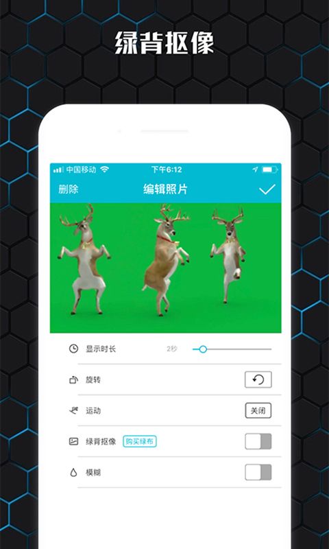 云影视频制作_图片5