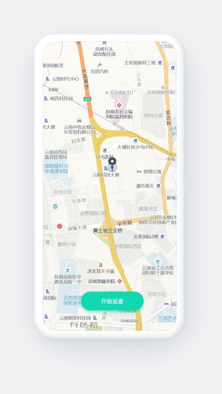 河湖长制_图片3