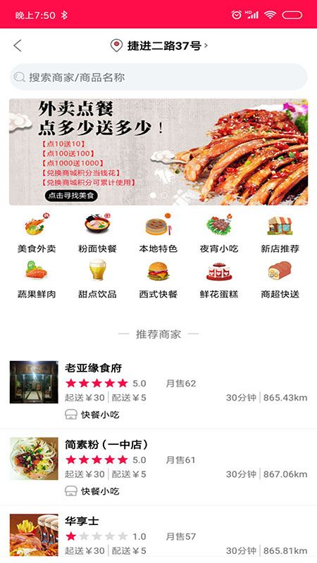 今爆_图片4