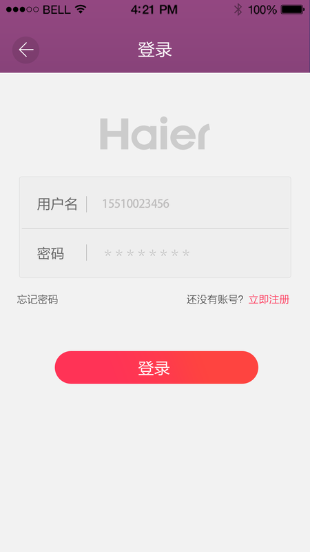 酒知道_图片1