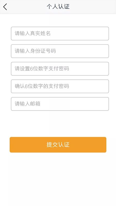 舍付_图片3