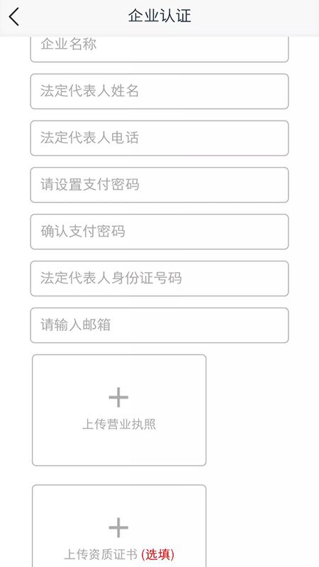 舍付_图片4