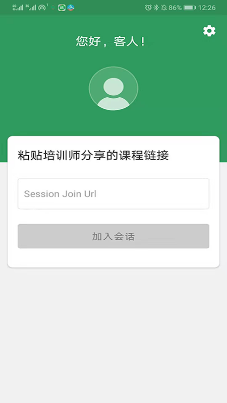 Viewer_图片1