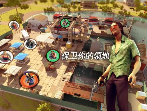 孤胆车神新奥尔良_图片4