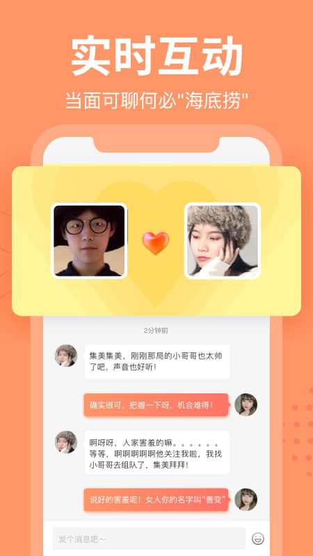 哈匹_图片4