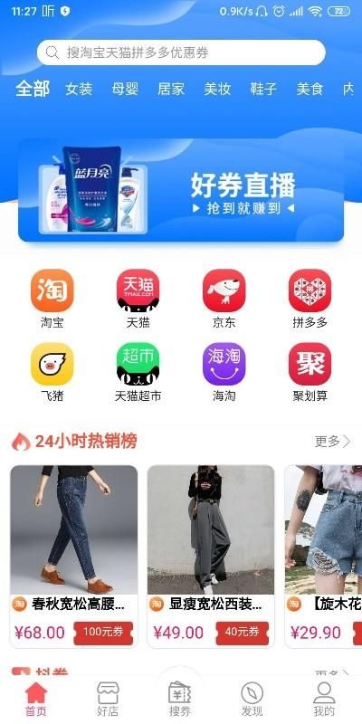 易起省_图片1