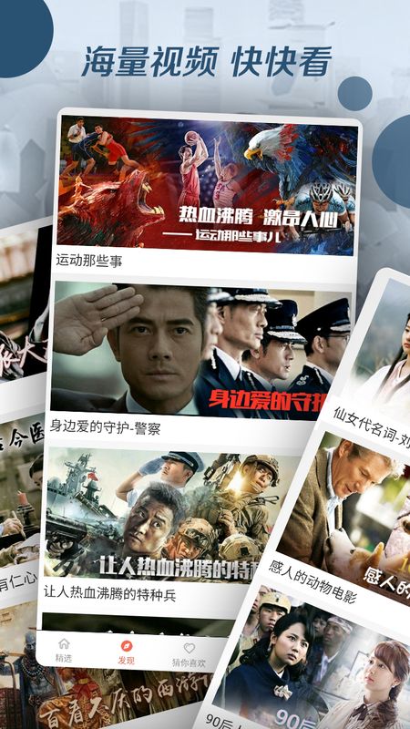 布丸影视大全_图片3
