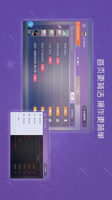 酷贝斯_图片1