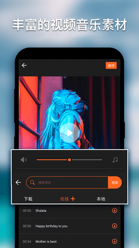 美秀_图片2
