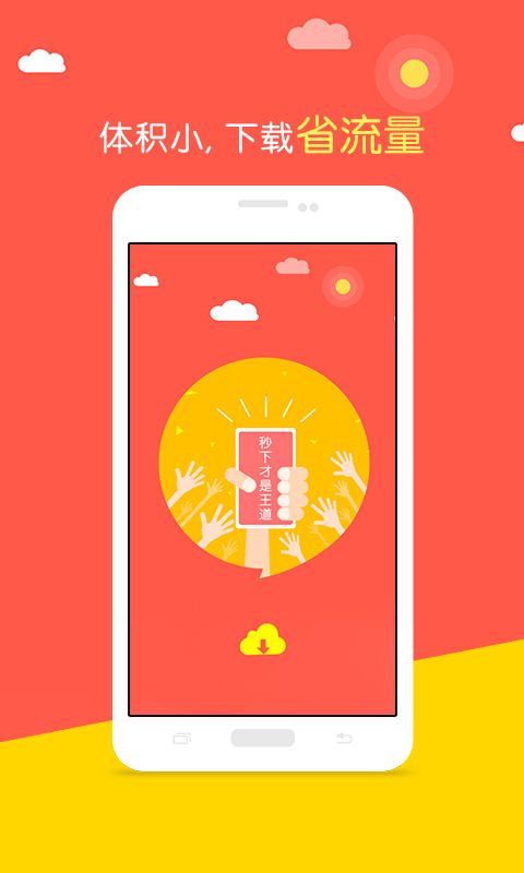民间万年历_图片3
