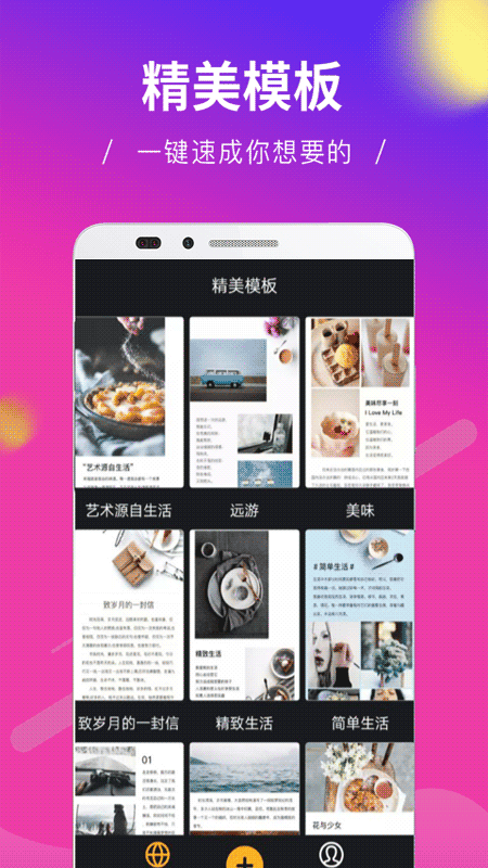音乐相册大全_图片1