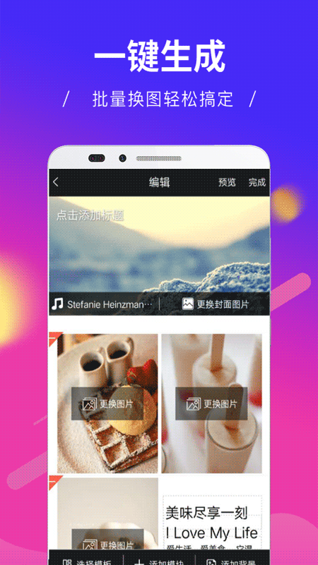 音乐相册大全_图片2