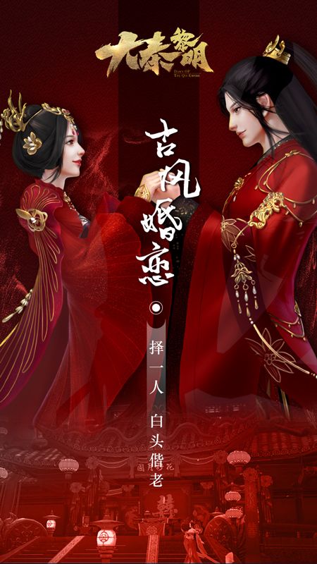 大秦黎明_图片5