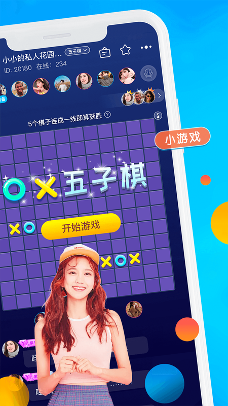 印印_图片2
