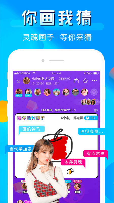印印_图片3