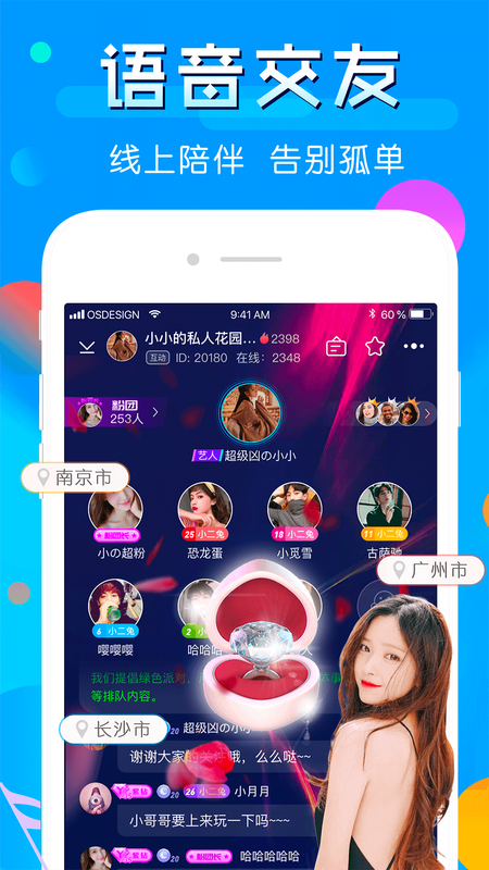 印印_图片4
