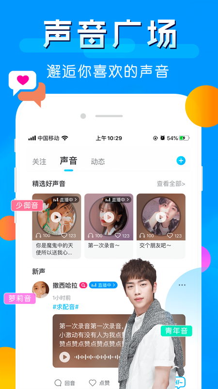 印印_图片5