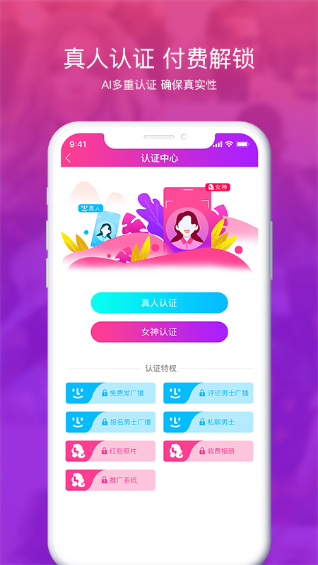 橘子果园_图片3