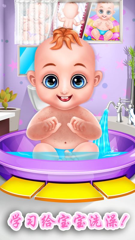 小公主妈妈生宝宝_图片4