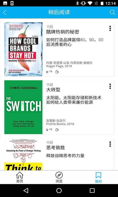 getAbstract_图片4