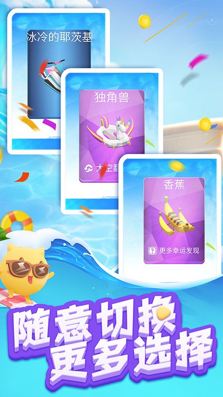 雷电狂飙_图片5