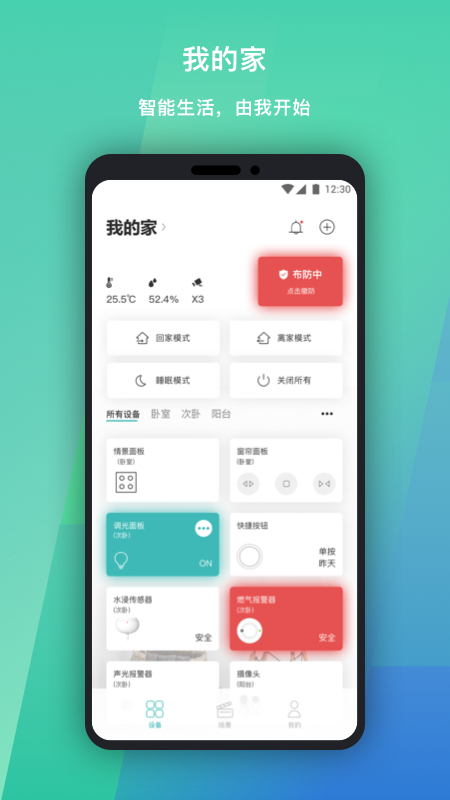 smart k_图片1