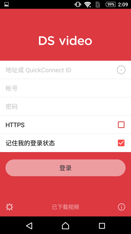 ds video_图片1