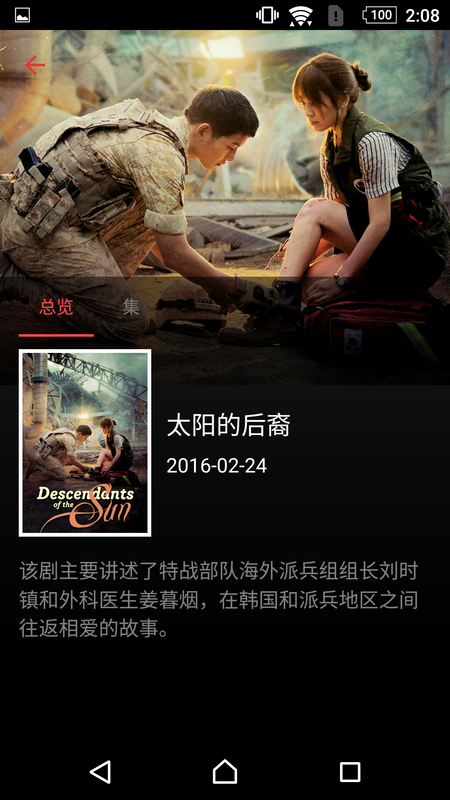 ds video_图片4