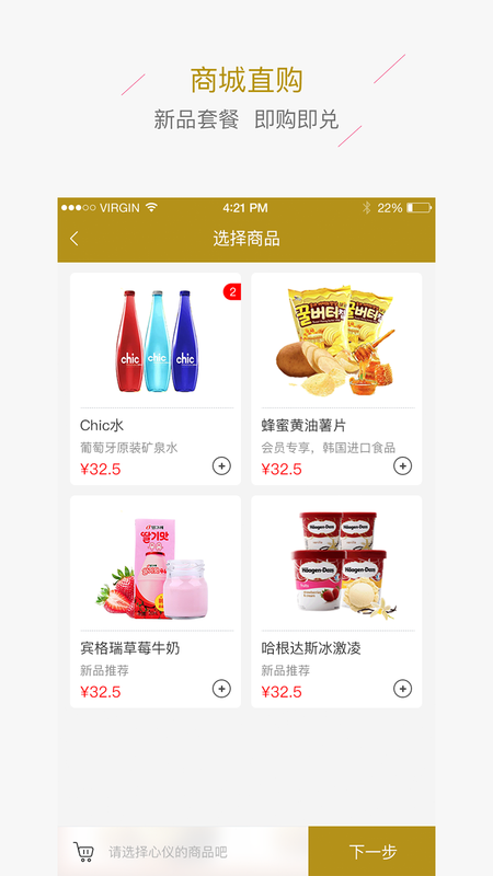 环球巨幕影城_图片4