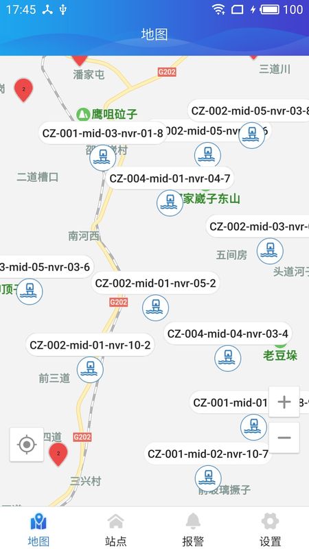 智能水利_图片1