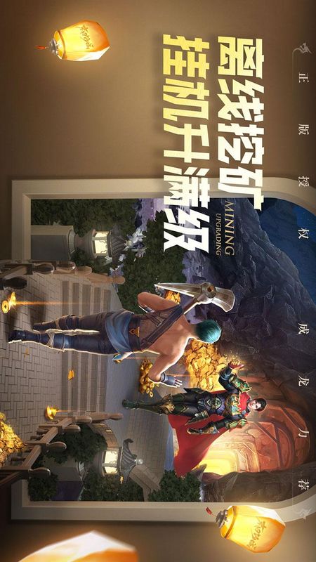 末日沙城_图片1
